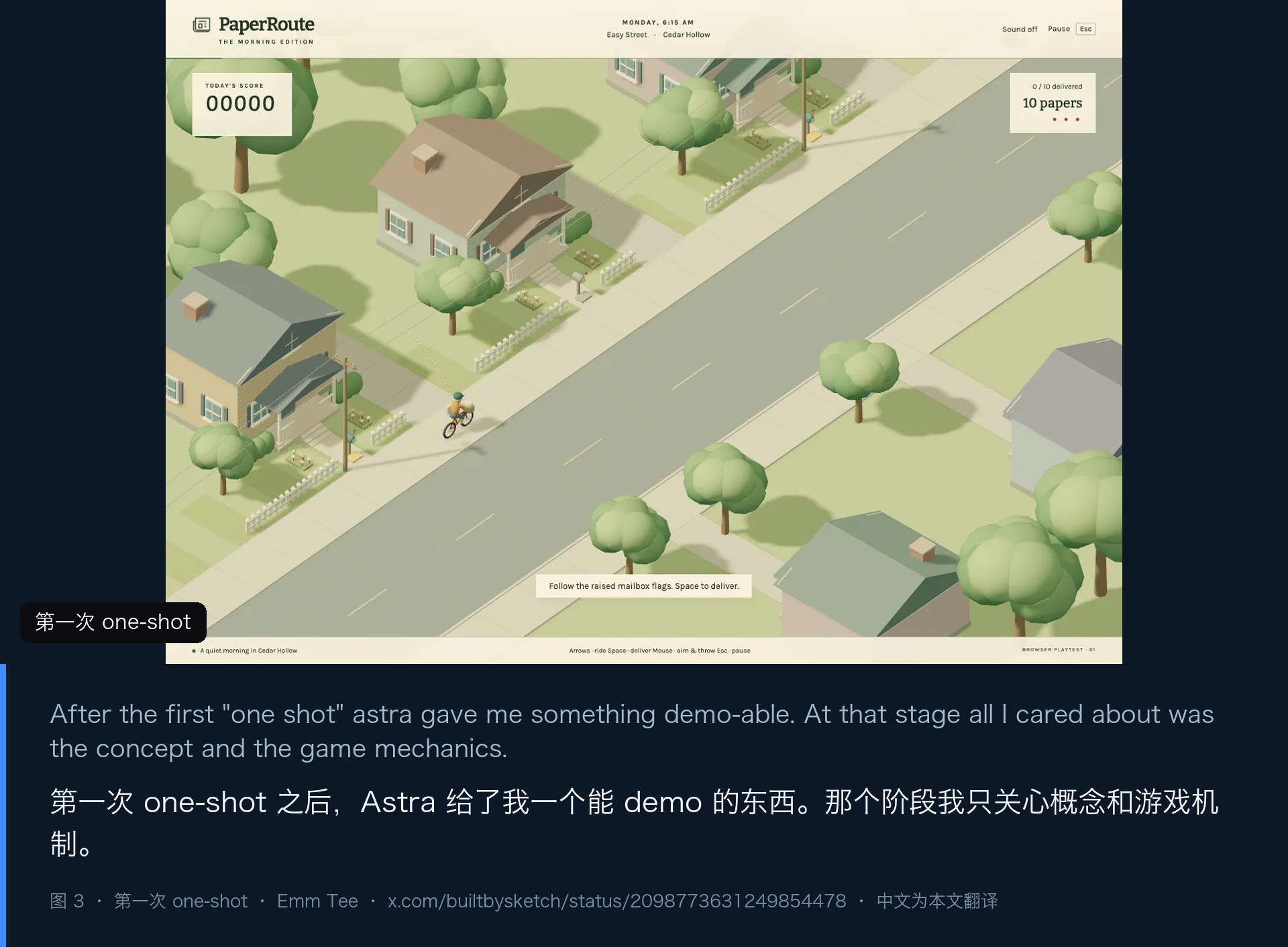图 3|第一次 one-shot 的产出:俯视角、明显的「demo 味」GUI,但机制已经能玩了