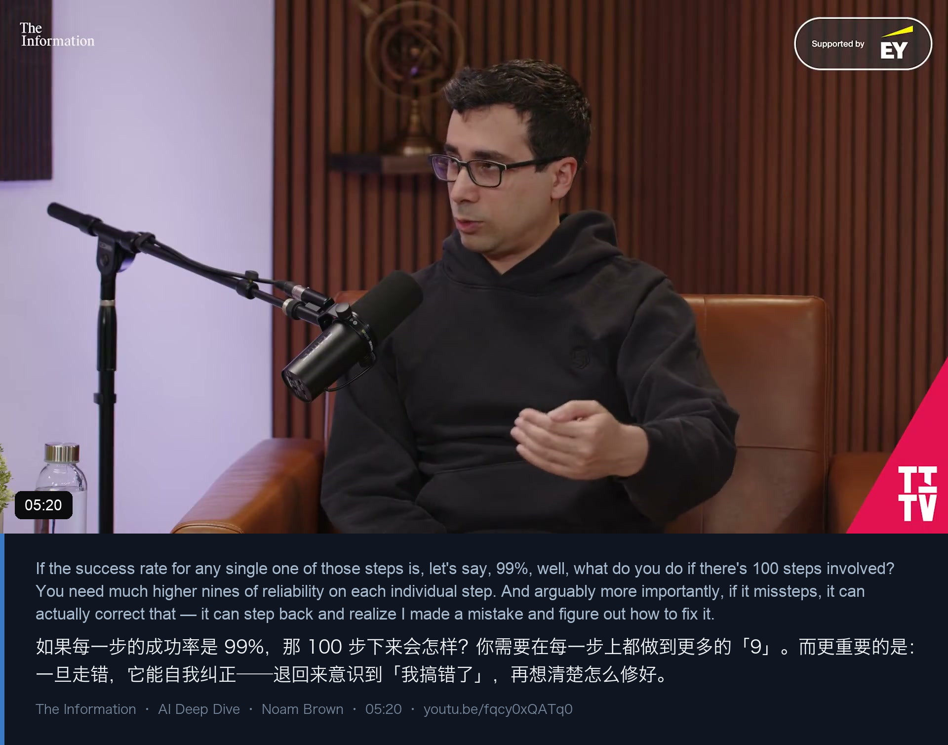 图 2｜推理带来的两件事：把每一步的「9」堆高，以及走错之后能自己退回来
