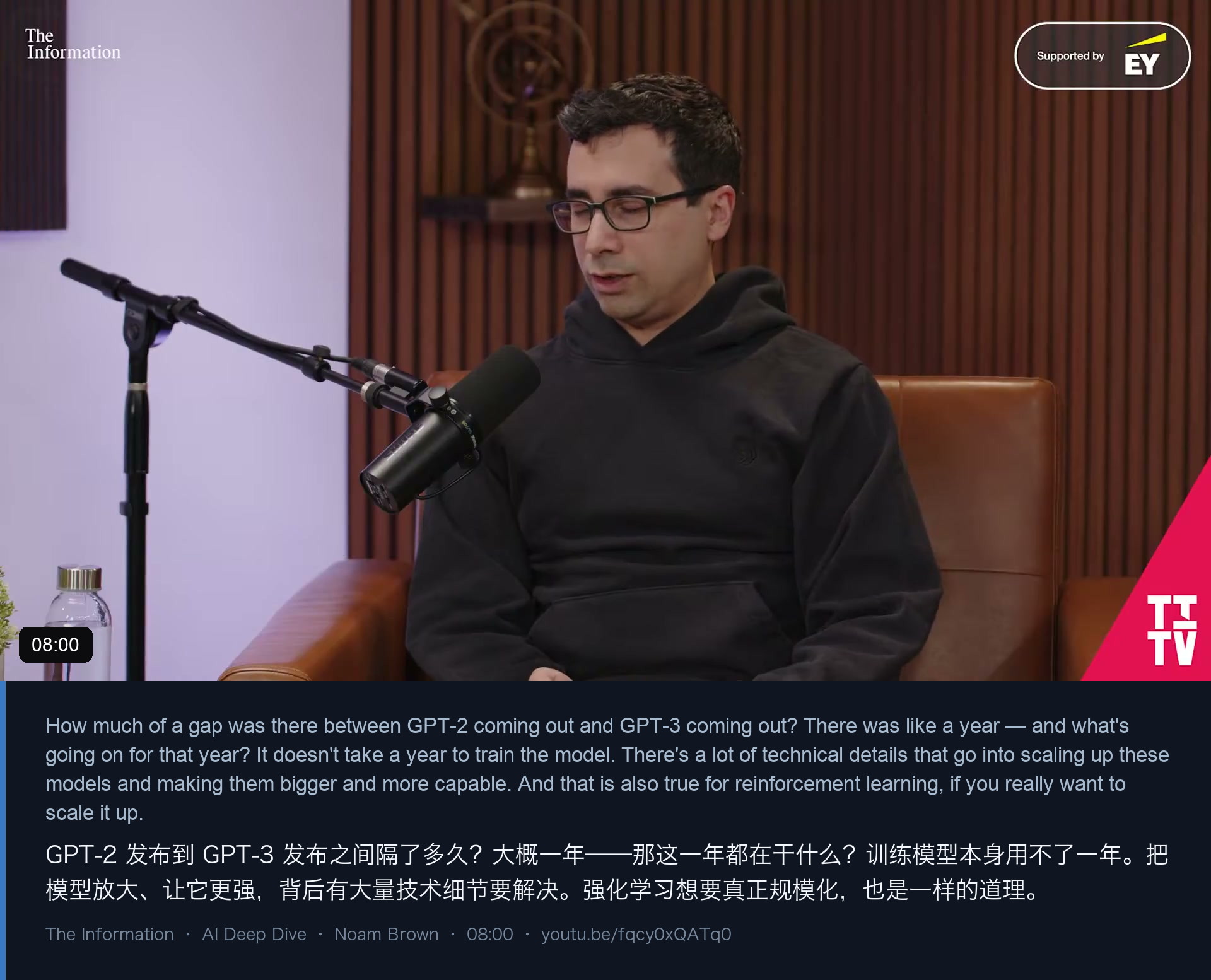 图 4｜「放大」的代价不是训练，而是围绕训练的一整套工程：连线、喂数据、让 RL 跑得既高效又准确