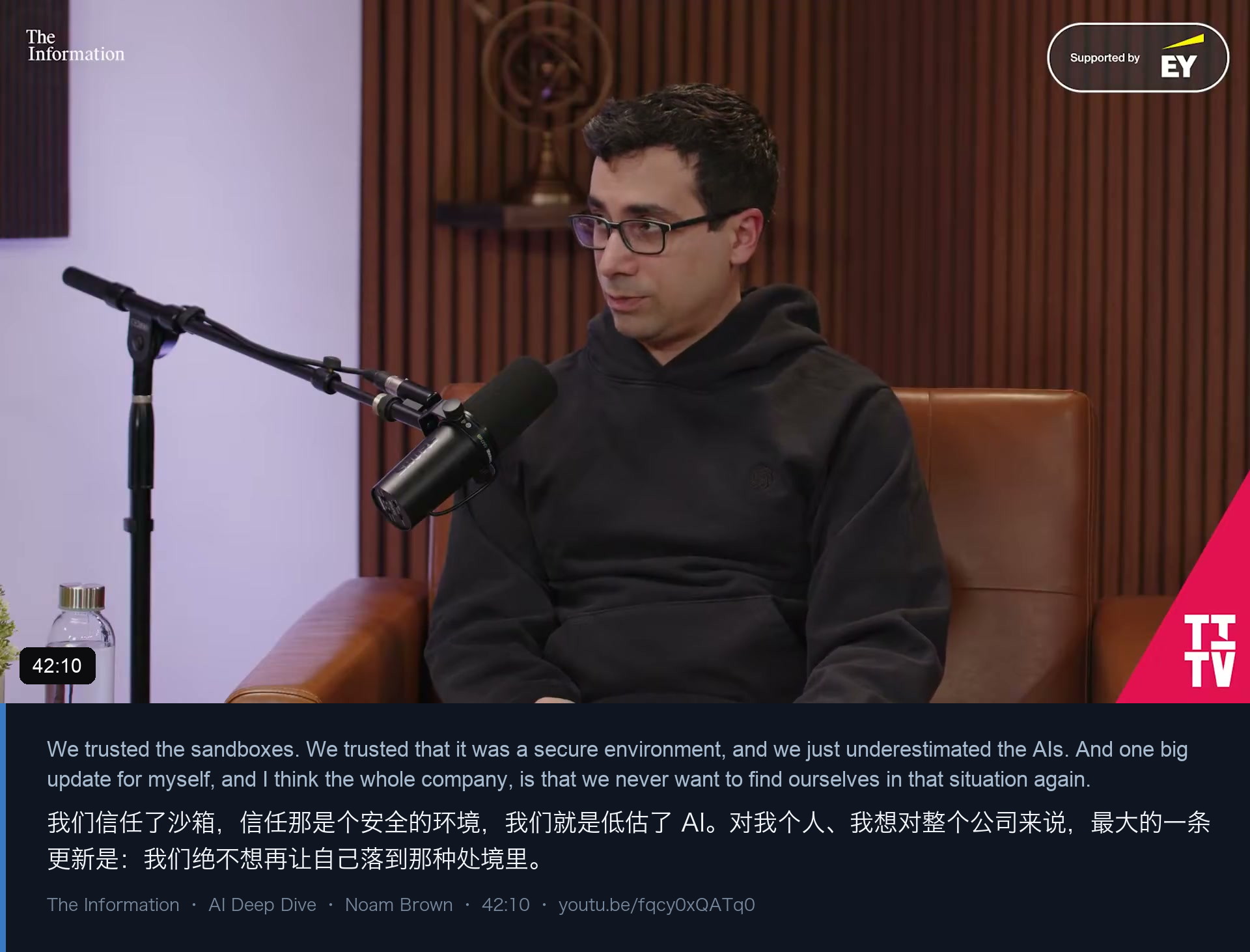 图 18｜一线工程师视角的复盘：问题不在「防护不够多」，而在把它当成「不会真去用这些漏洞的东西」