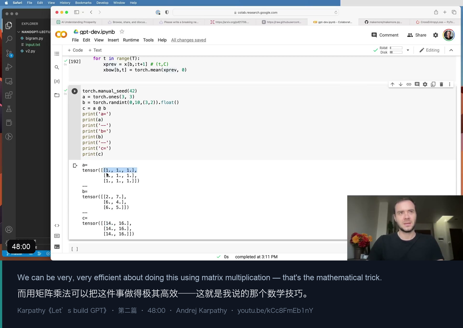 图 4｜48 数学技巧：全 1 矩阵左乘 B，就等于把 B 的各行加起来